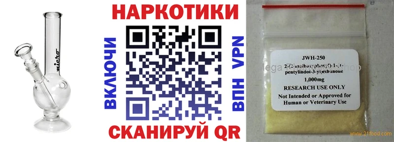 Магазины продажи наркотиков Сосногорск Метамфетамин  A-PVP  Гашиш  Меф мяу мяу  Каннабис 