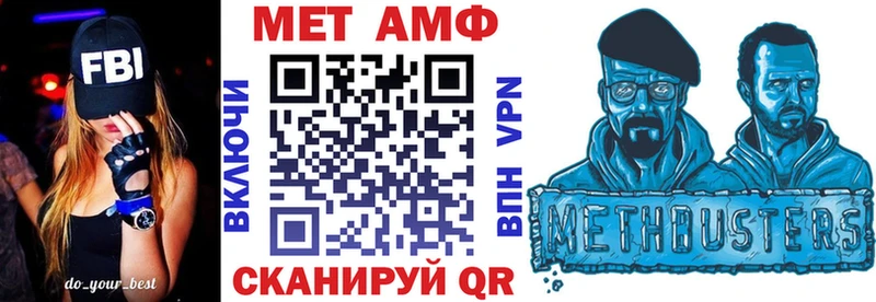 где купить наркотик  нарко площадка наркотические препараты  АМФ Розовый  Сосногорск 