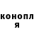 ТГК жижа JoK BrO