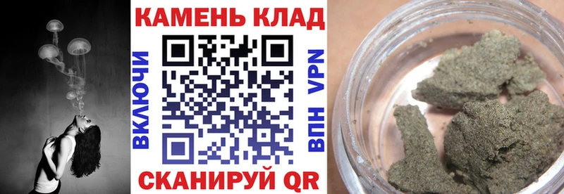 ГАШИШ Premium Сосногорск