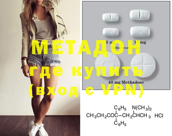 mdpv Липки