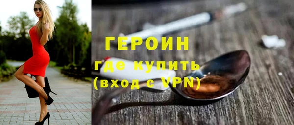 СК Лиски