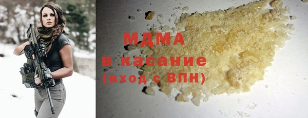 mdpv Липки
