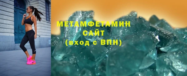 spice Лагань