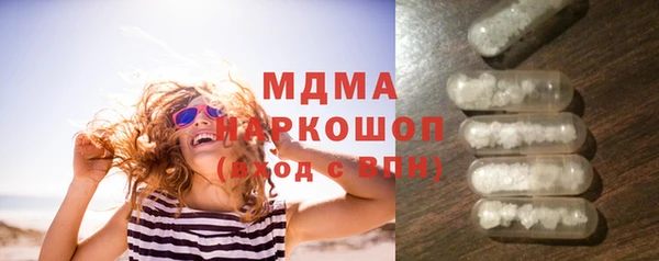 метадон Ладушкин