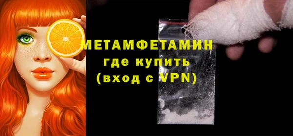 mdpv Липки
