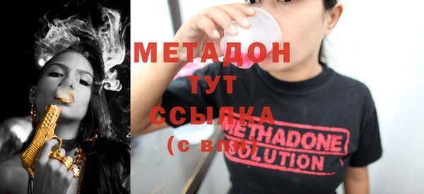 mdpv Липки