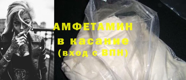 СК Лиски