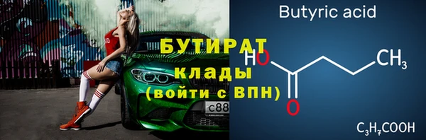 mdpv Липки