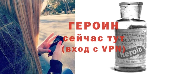 mdpv Липки