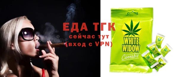 СК Лиски