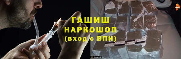 СК Лиски