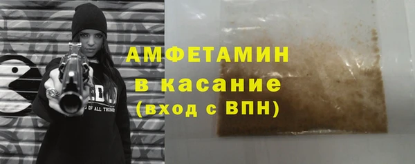 mdpv Липки
