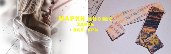 mdpv Липки