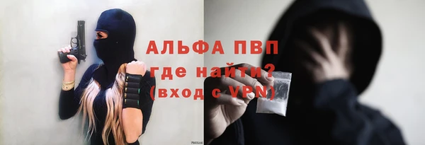 бошки Остров