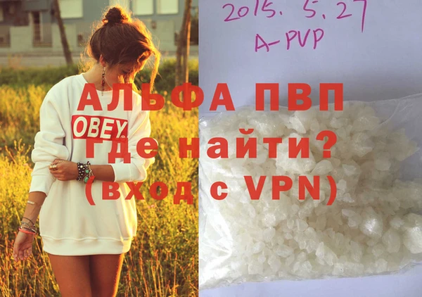 СК Лиски