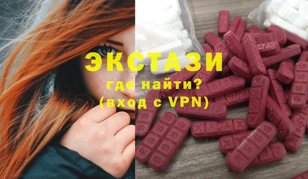 mdpv Липки