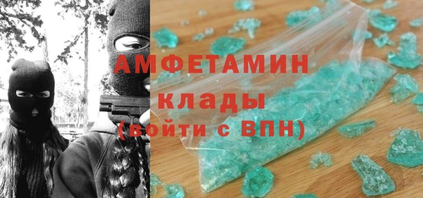 СК Лиски