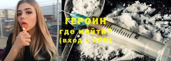 альфа пвп Лихославль