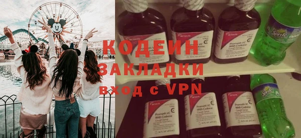 mdpv Липки