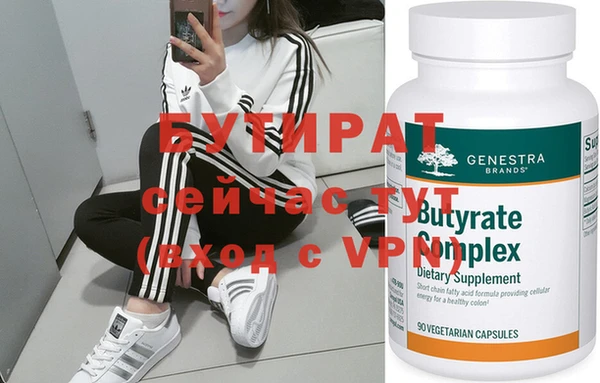 mdpv Липки