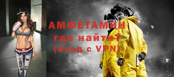 СК Лиски