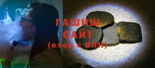 трава Пестово
