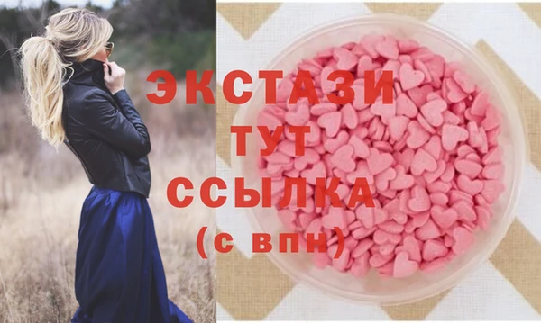 СК Лиски