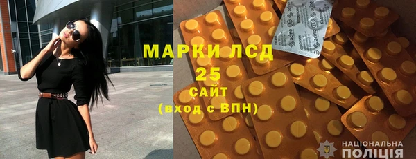 СК Лиски