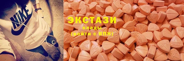 альфа пвп Лихославль