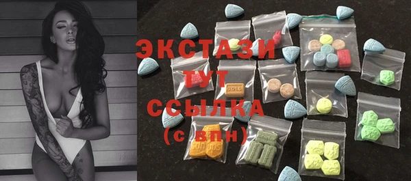 СК Лиски