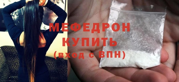 СК Лиски