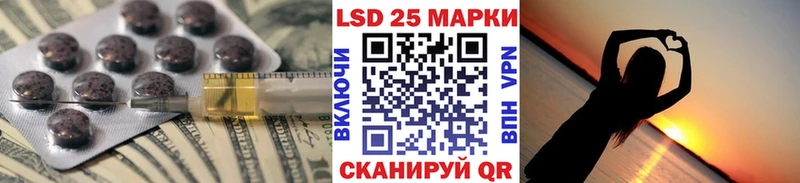 ЛСД экстази ecstasy  Сосногорск 