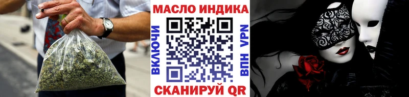 Дистиллят ТГК Wax  Сосногорск 