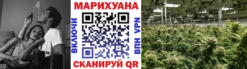 маркетплейс официальный сайт  купить наркоту  Сосногорск  Шишки марихуана Ganja 